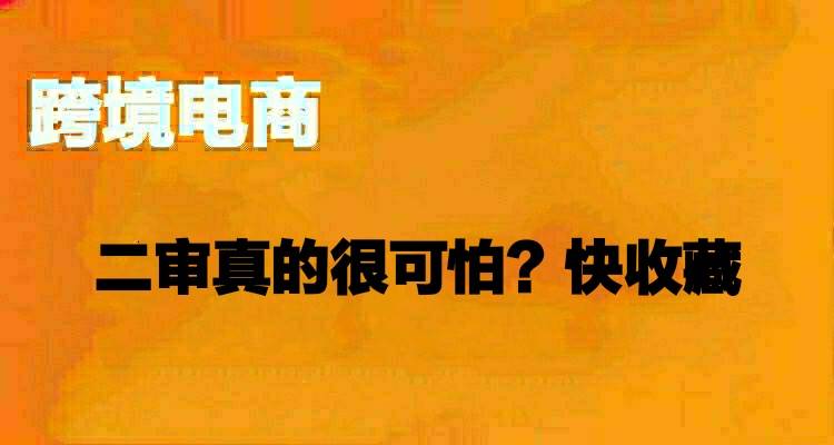 第287页