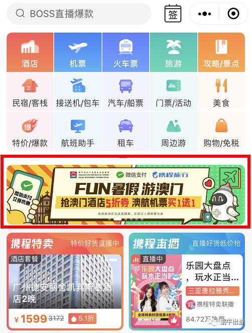 2025年新澳门天天开彩免费资料龙门客栈,龙门客栈，探索澳门彩票的新纪元与免费资料之旅