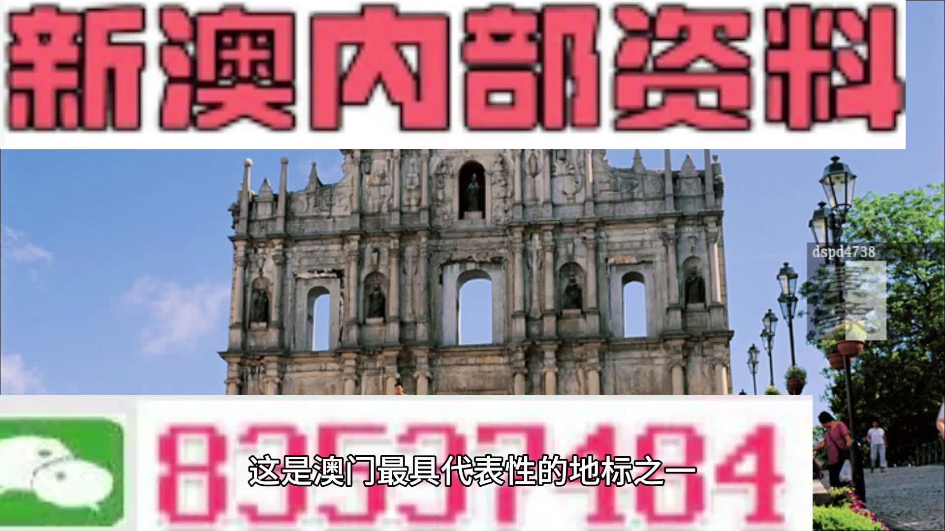 快评 第2页