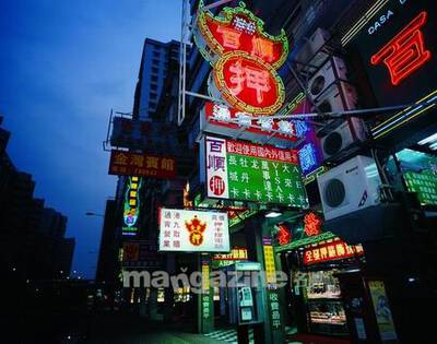 澳门新三码必中一免费,澳门新三码必中一免费——揭秘博彩背后的秘密