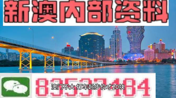 民声 第94页