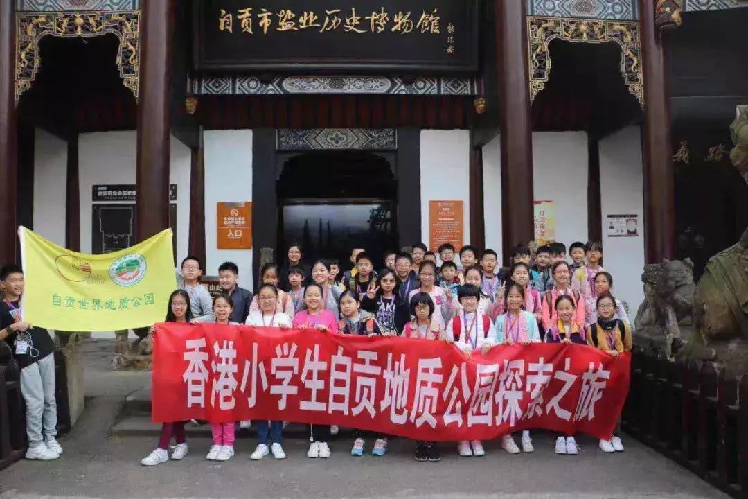 香港正版资料免费大全下载,香港正版资料免费大全下载，探索与体验
