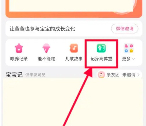 新澳天天开奖资料大全600,新澳天天开奖资料大全600，探索彩票世界的奥秘与魅力