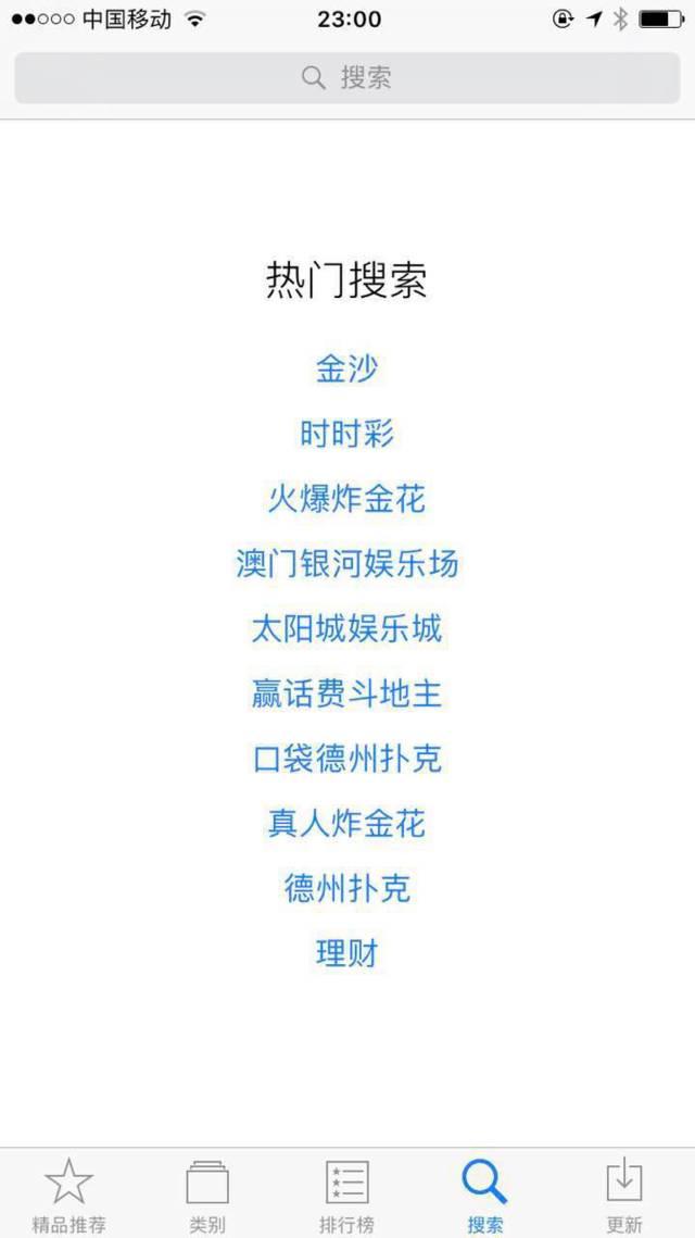 老澳门六开奖免费开奖,老澳门六开奖免费开奖——探索彩票的魅力与机遇