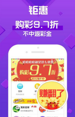 民声 第20页