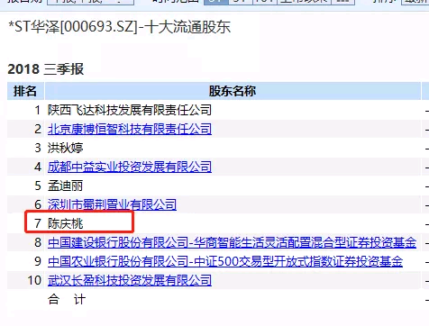 62827澳彩资料2025年最新版,最新发布的62827澳彩资料解析与预测——走向未来的2025年彩票行业展望