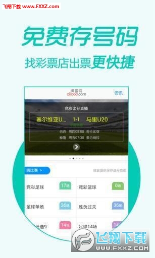 快评 第17页