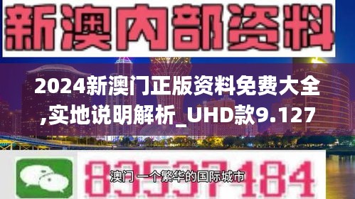 民声 第17页