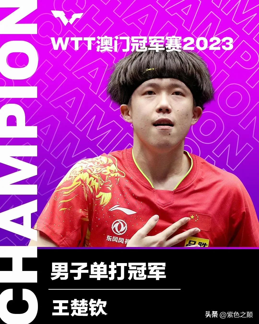 澳门六开彩天天开奖结果2023年,澳门六开彩天天开奖结果2023年——探索彩票世界的魅力与机遇