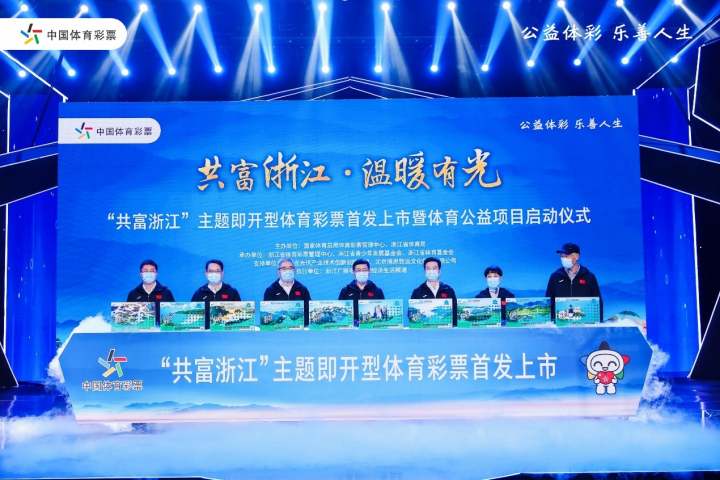 2025澳门今天特马开什么,澳门彩票的未来展望，探索2025年特马开彩新趋势