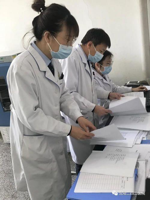二四天天正版资料免费大全,二四天天正版资料免费大全——探索与分享