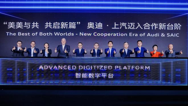 2025年新澳门免费资料,探索未来之门，澳门免费资料与未来的展望（2025年展望）