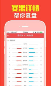 管家婆一码一肖100准,揭秘管家婆一码一肖，神秘的预测之道与精准度探讨