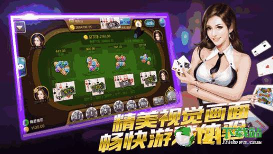 7777788888跑狗免费下载,探索跑狗游戏，免费下载7777788888跑狗游戏指南