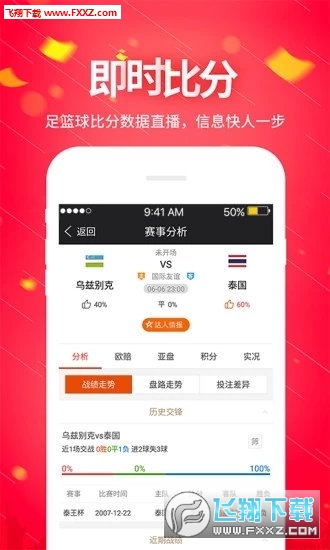 管家婆2025澳门正版资料,探索管家婆2025澳门正版资料，历史、发展与未来展望