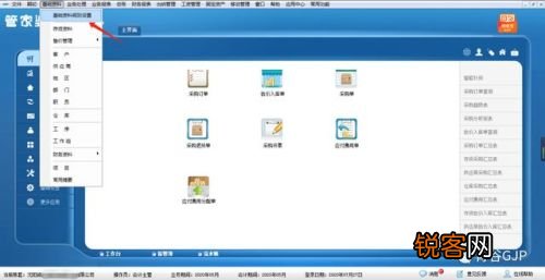 管家婆100%一肖一码准确资料生肖,揭秘管家婆的神秘面纱，关于生肖与一肖一码的准确资料探索