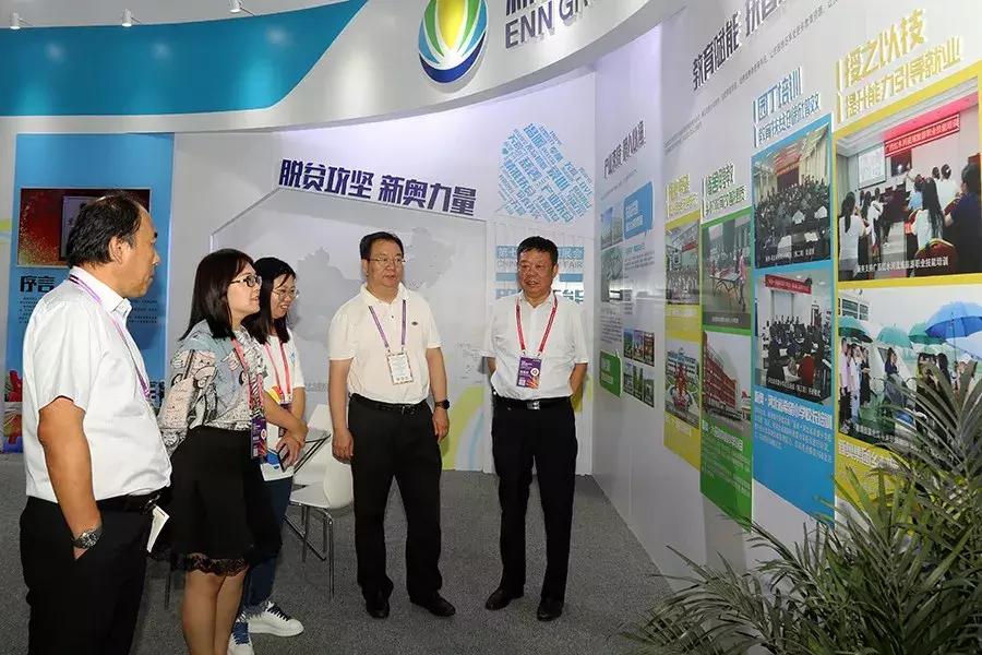 2025新奥精准资料免费提供,2025新奥精准资料免费提供的深度解析