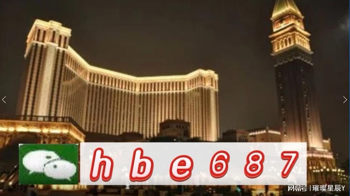 澳门内部正版免费资料使用方法,澳门内部正版免费资料的使用方法及其价值